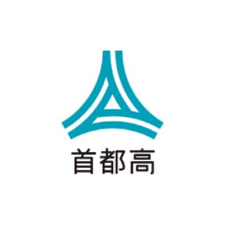 新しい道へ！日本橋へ！ | 首都高速道路日本橋区間地下化事業